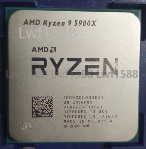 Processore cpu amd ryzen - ryzen, 9