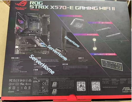 Asus rog strix x570 - strix, x570-e