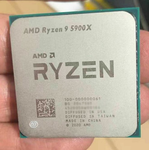 Amd ryzen 5900x processore - ryzen,
