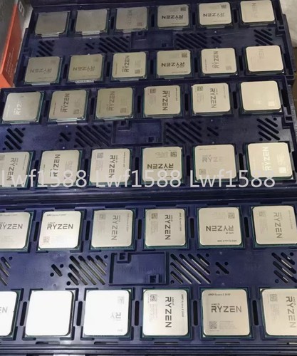 Amd ryzen 5950x - 9, 3950x