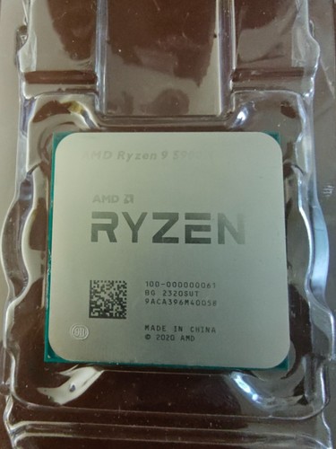 Processeur amd ryzen 5900x - processeur,
