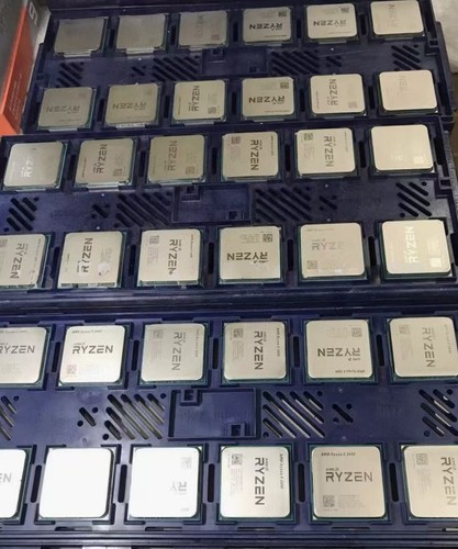 Amd ryzen 5950x 5900x 3950x - 5950x,