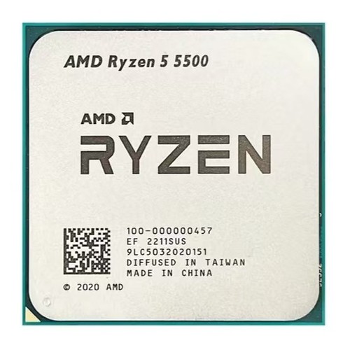 Cpu amd ryzen - 5900x, 5800x