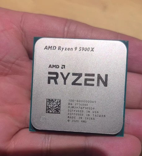 Processore cpu amd ryzen - amd,