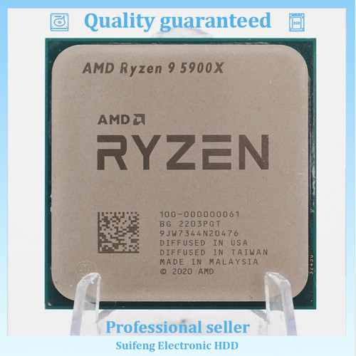 Processore cpu amd ryzen - processore, 9